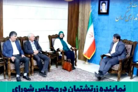 حضور بانوی پارسی در دیار کریمان